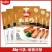 【椒盐粉】对接电商餐饮等各类客户批发贴牌代工厂家直发