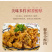 【椒盐粉】对接电商餐饮等各类客户批发贴牌代工厂家直发