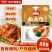 【椒盐粉】对接电商餐饮等各类客户批发贴牌代工厂家直发