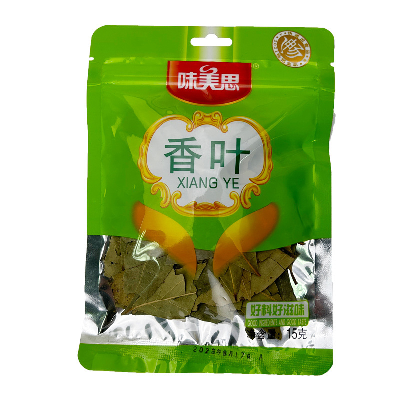 【香叶】对接电商餐饮等各类客户批发贴牌代工厂家直发