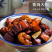 【香叶】对接电商餐饮等各类客户批发贴牌代工厂家直发