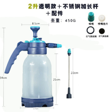 家用2L气压浇花消毒喷壶高压喷雾器压力塑料壶洒水壶-02