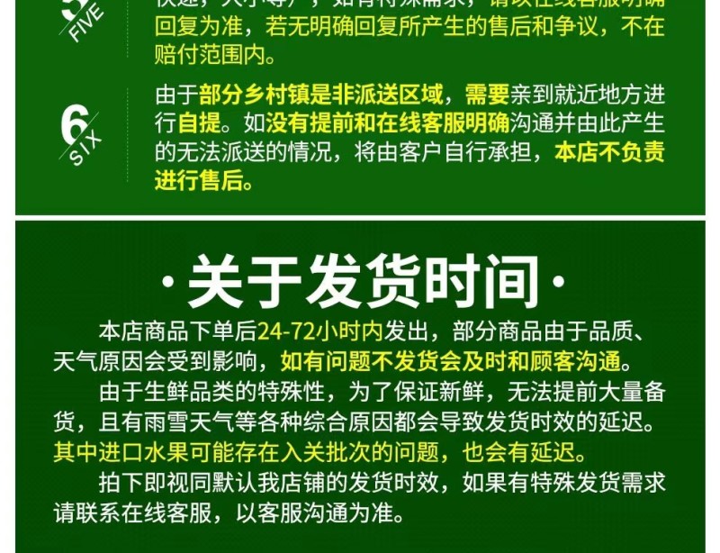 中秋礼盒突尼斯软籽石榴四川会理石榴批发一件代发