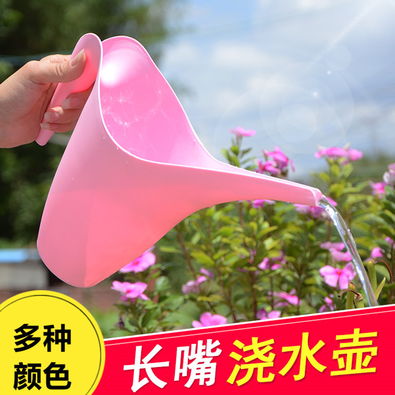 家用大容量水壶长嘴浇花壶洒水壶园艺绿植养花浇水壶塑-02