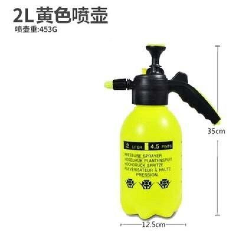 家用浇花喷壶消毒浇水壶园艺洒水壶气压清洁喷雾器-02