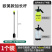 家用浇花喷壶消毒浇水壶园艺洒水壶气压清洁喷雾器-02