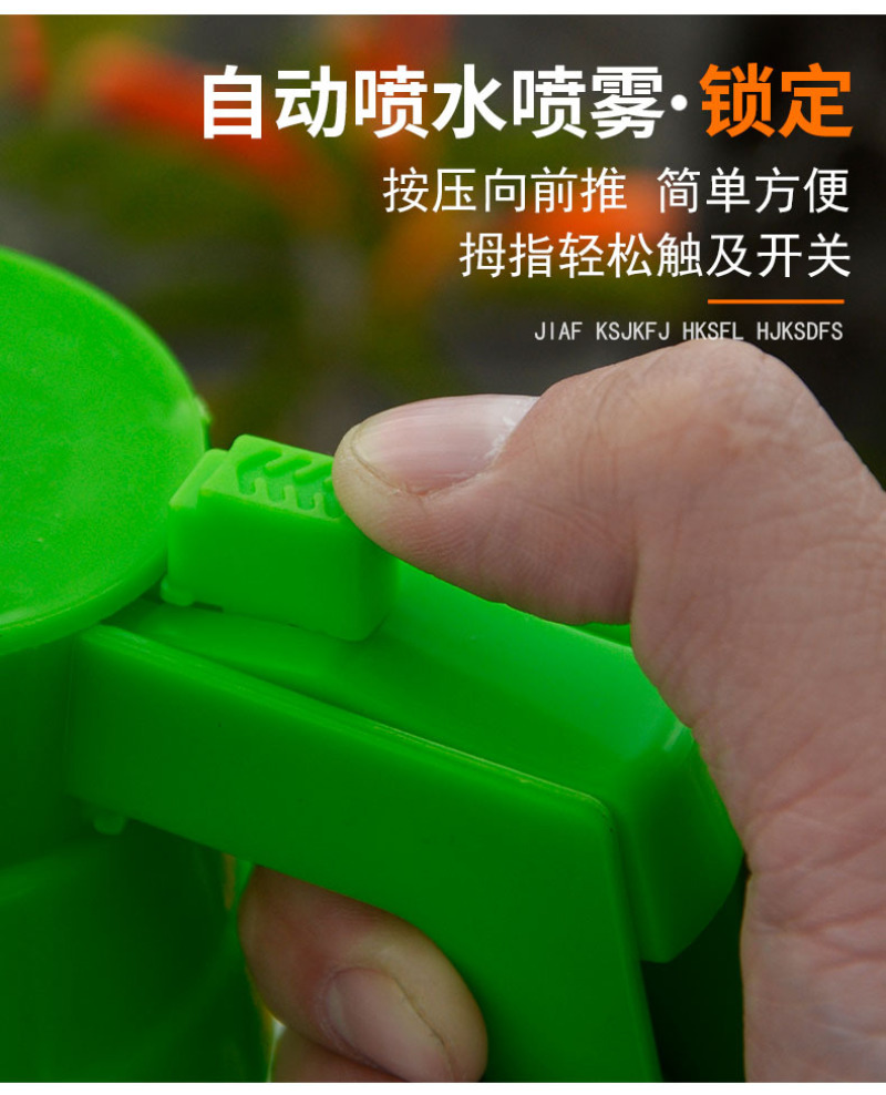 家用园艺浇花水壶气压式手持喷壶2L压力喷雾瓶浇水喷洒水壶