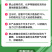 浇花喷水壶2L喷壶气压式洒水壶高压力消毒喷雾器养花洗车工