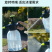 浇花喷水壶2L喷壶气压式洒水壶高压力消毒喷雾器养花洗车工