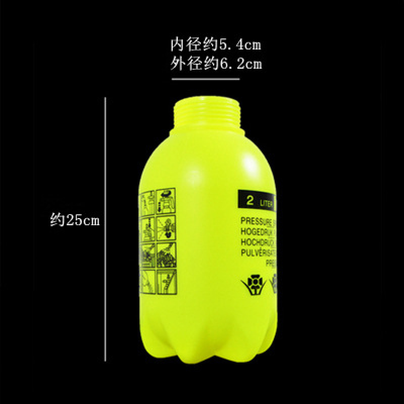 喷壶配件浇花壶喷水壶消毒喷雾器气压式喷雾器多肉壶洗-01