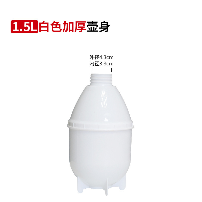 喷壶配件浇花壶喷水壶消毒喷雾器气压式喷雾器多肉壶洗-02