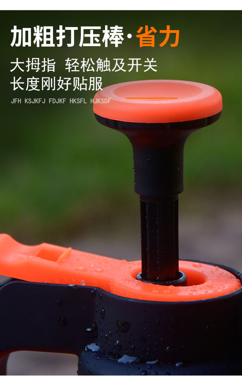喷水壶家用花园园艺浇花壶喷壶洒水壶气压式加厚2L消毒喷雾