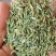 国产特绿小茴香大量有货价格优惠欢迎电联