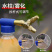 双头铜杆往复式可乐瓶饮料瓶气压手动推拉喷雾枪通用喷枪浇