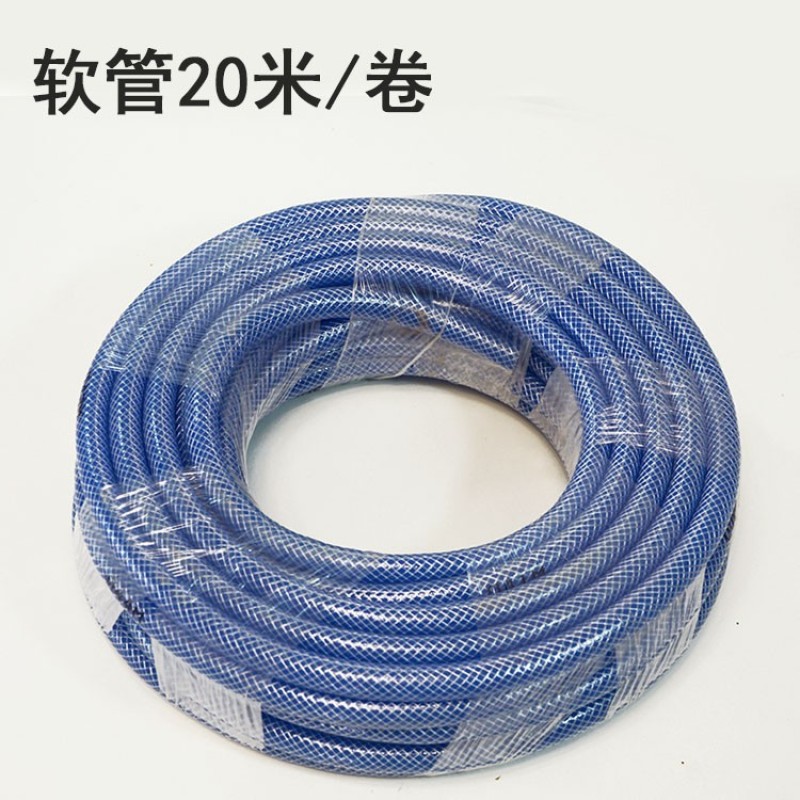 水龙头软管接头水管接头对接器水管快接头浇花洗车洗-01
