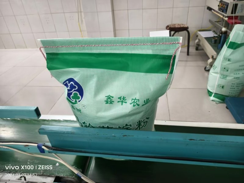 实力【马铃薯淀粉】专业厂家规格齐全欢迎客商前来采购！
