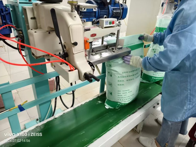 实力【马铃薯淀粉】专业厂家规格齐全欢迎客商前来采购！