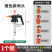 消毒喷壶塑料喷头套加长杆喷嘴零件配件浇花气压式加厚喷雾器