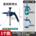 消毒喷壶塑料喷头套加长杆喷嘴零件配件浇花气压式加厚喷雾器