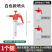 消毒喷壶塑料喷头套加长杆喷嘴零件配件浇花气压式加厚喷雾器