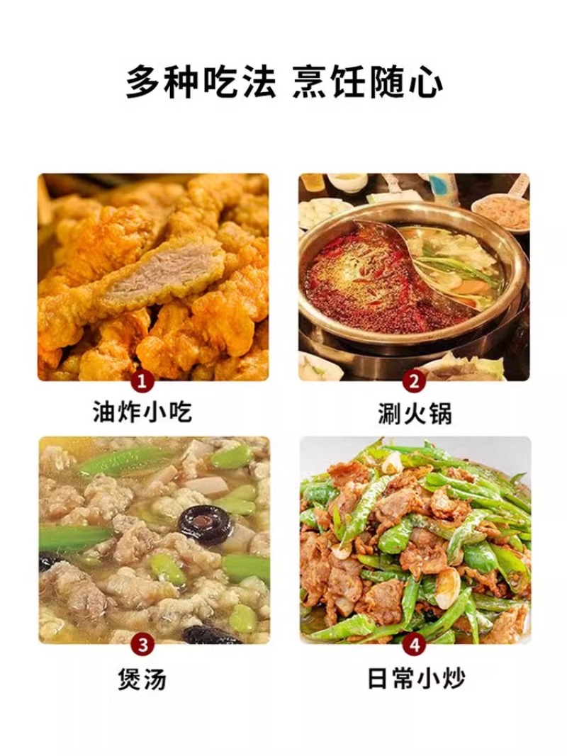 环惠客小酥肉商家用冷冻半成品裹粉油炸鸡肉条火锅小吃