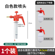 消毒喷壶塑料喷头套加长杆喷嘴零件配件浇花气压式加厚-02