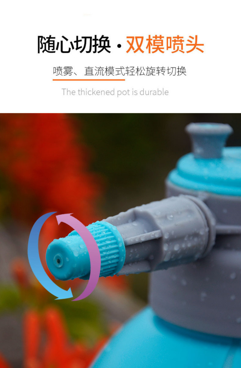 消毒喷雾瓶喷壶清洁浇花喷壶家用喷水壶压力喷雾器家务清洁浇