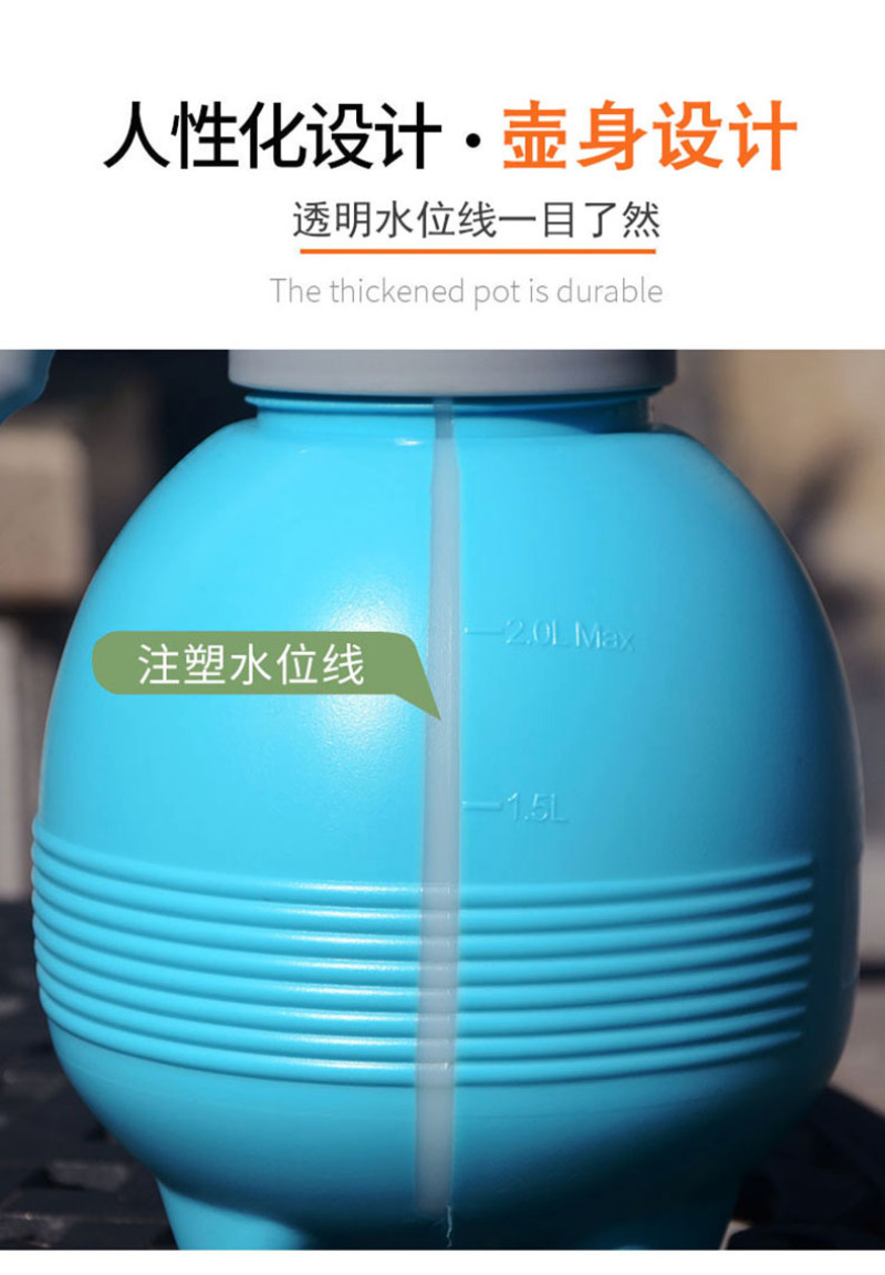 消毒喷雾瓶喷壶清洁浇花喷壶家用喷水壶压力喷雾器家务清洁浇