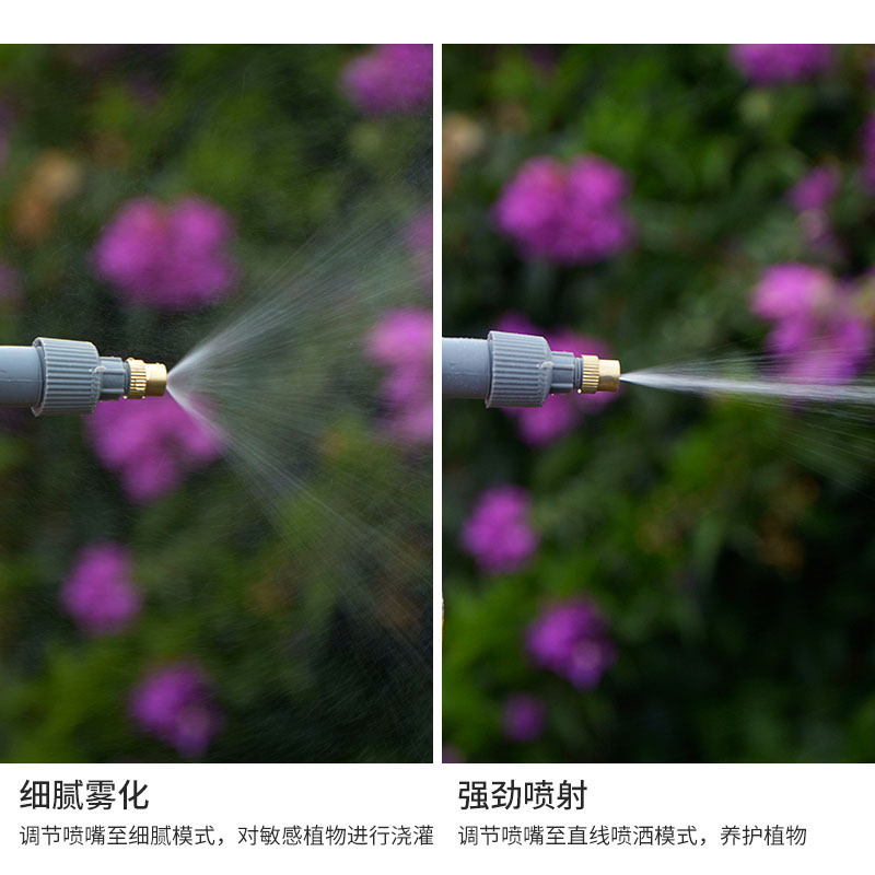 饮料瓶可调节喷头浇花喷雾器配件洒水喷壶压力雾化喷嘴喷枪头