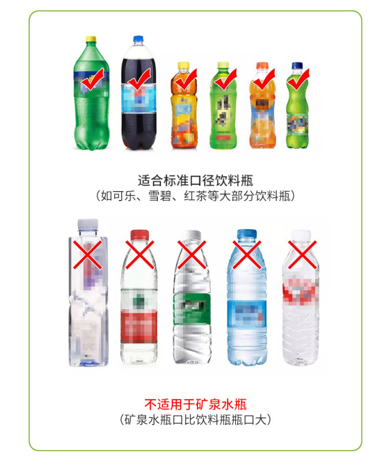 饮料瓶可调节喷头浇花喷雾器配件洒水喷壶压力雾化喷嘴喷枪头