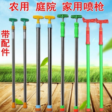 园林花园浇花器喷雾器不锈钢喷枪往复式喷水枪农用抽拉喷枪浇
