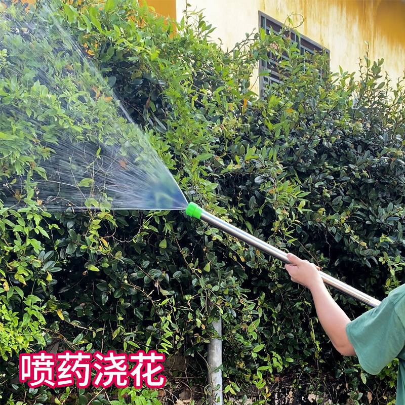 园林花园浇花器喷雾器不锈钢喷枪往复式喷水枪农用抽拉喷枪浇