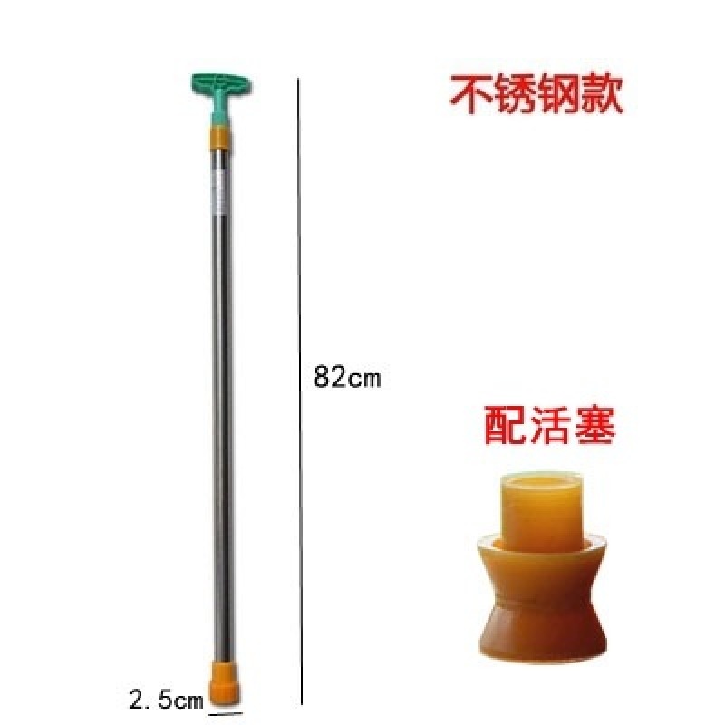 园林花园浇花器喷雾器不锈钢喷枪往复式喷水枪农用抽拉喷枪浇