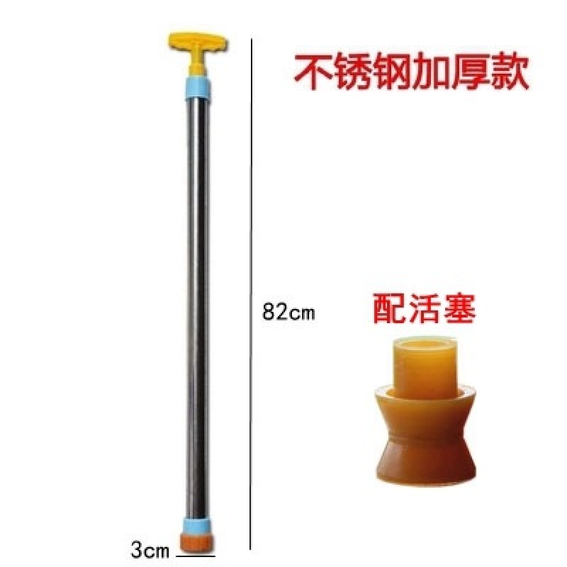 园林花园浇花器喷雾器不锈钢喷枪往复式喷水枪农用抽拉-02