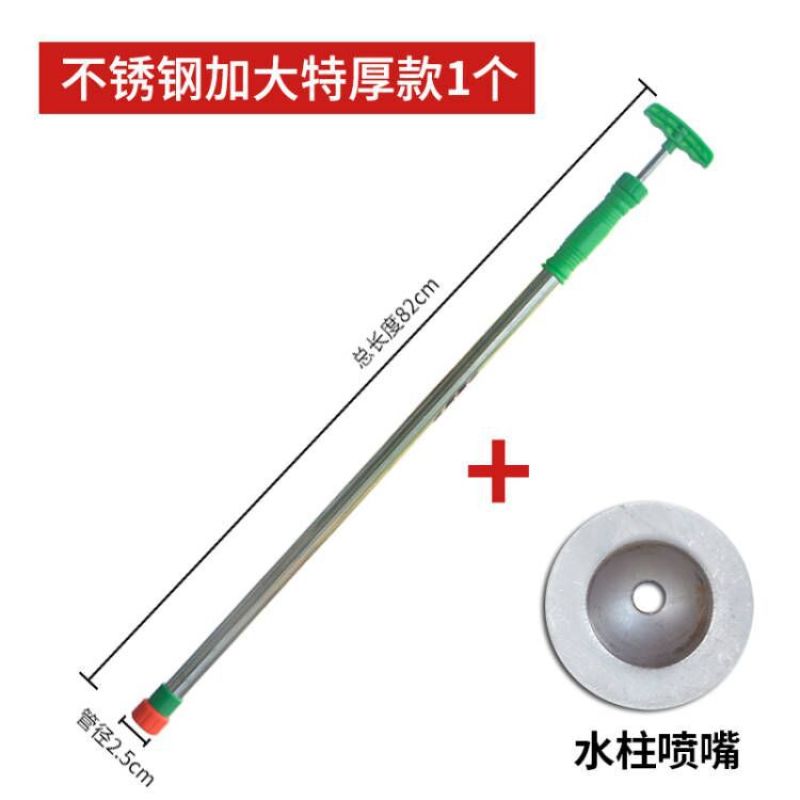 园林花园浇花器喷雾器不锈钢喷枪往复式喷水枪农用抽拉-02