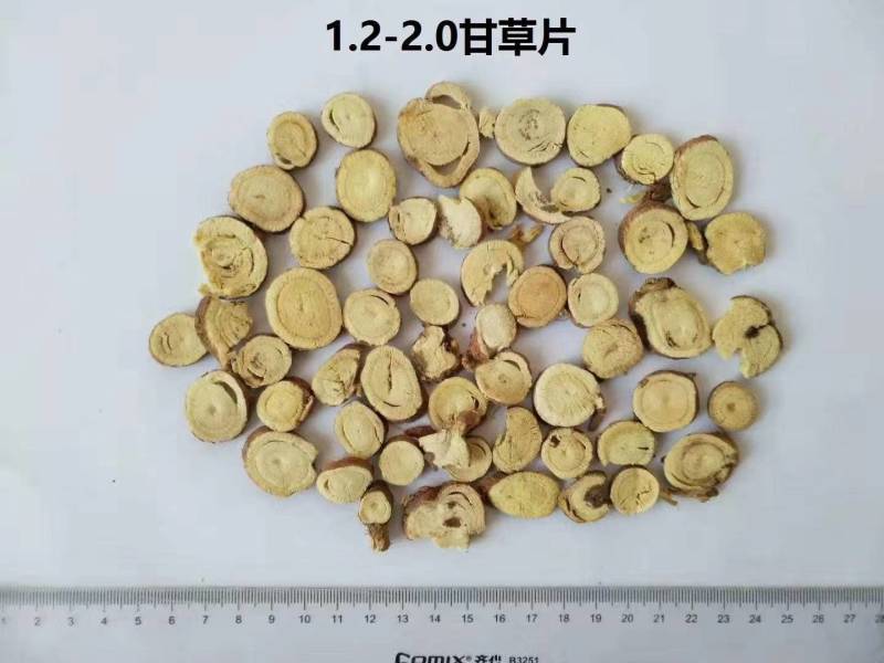 各种规格甘草片