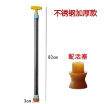 园林花园浇花器喷雾器不锈钢喷枪往复式喷水枪农用抽拉喷枪浇