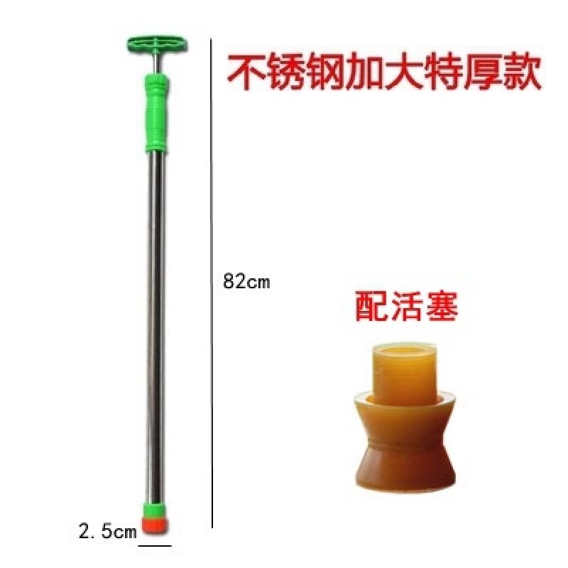 园林花园浇花器喷雾器不锈钢喷枪往复式喷水枪农用抽拉喷枪浇