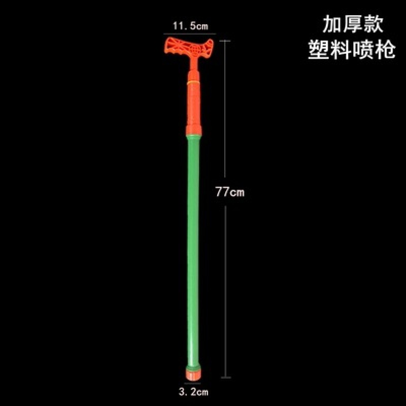 园林花园浇花器喷雾器不锈钢喷枪往复式喷水枪农用抽拉喷枪浇