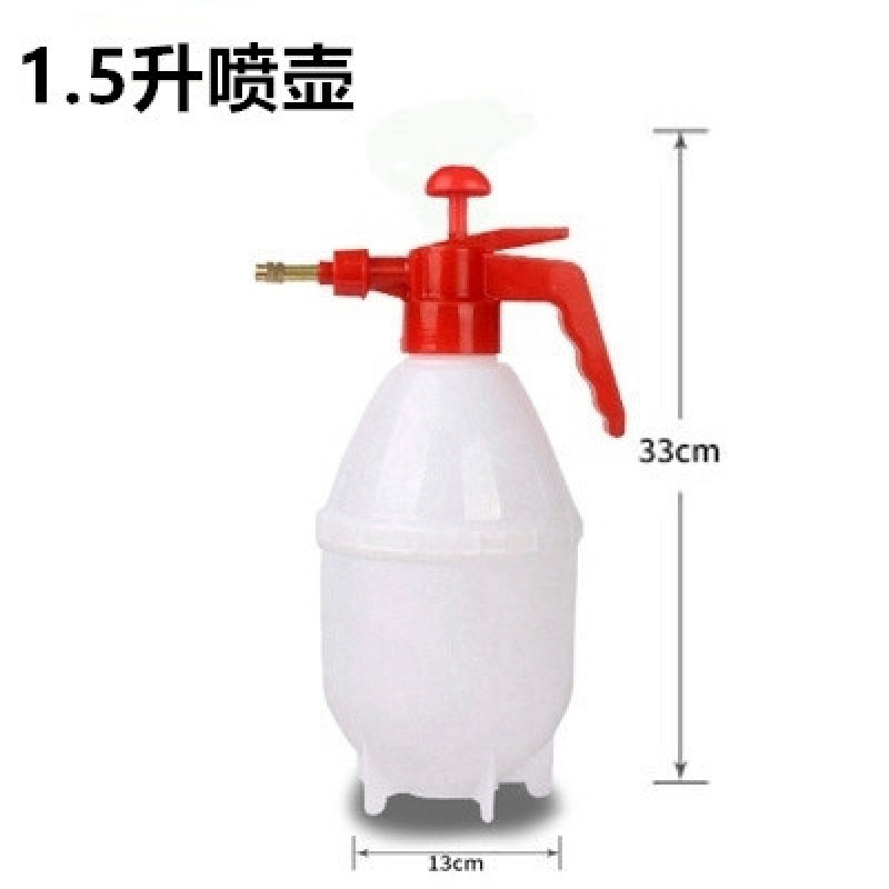 园艺1.5L喷雾器浇花壶洒水壶塑料手动气压式喷壶喷水壶小