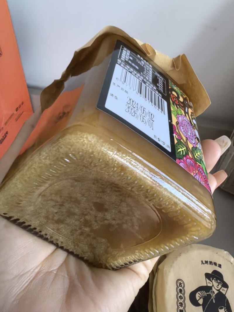 实力【土蜂蜜】假一赔百固体老蜂蜜土蜂蜜深山蜜量大优惠