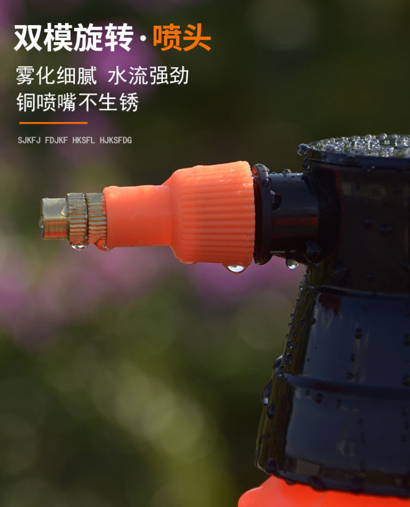 园艺2升喷壶浇花小喷壶气压喷雾器家用消毒洗车浇水壶洒水