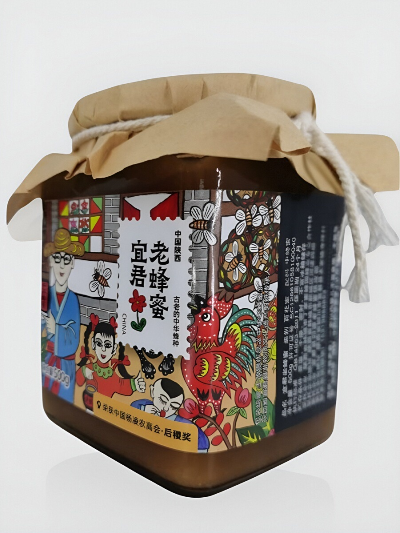 实力【土蜂蜜】假一赔百固体老蜂蜜土蜂蜜深山蜜量大优惠