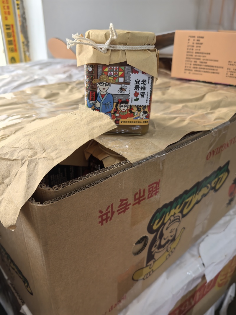 实力【土蜂蜜】假一赔百固体老蜂蜜土蜂蜜深山蜜量大优惠