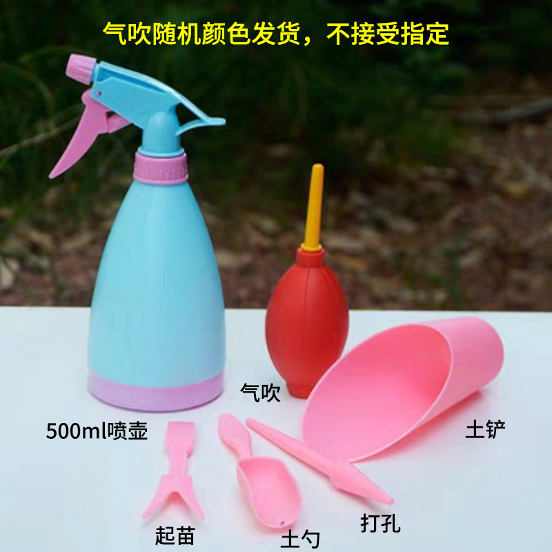 园艺工具组合套装喷壶多肉种植搭配移苗器桶铲土铲子耙毛刷