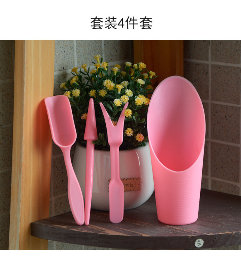 园艺工具组合套装喷壶多肉种植搭配移苗器桶铲土铲子耙-02