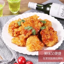 环惠客锅包肉速冻食品炸鸡块油炸小吃半成品酒店商用