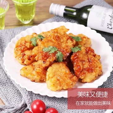 环惠客锅包肉速冻食品炸鸡块油炸小吃半成品酒店商用