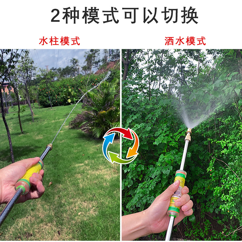 园艺喷枪往复式农用喷雾器手动不锈钢抽拉洗车消毒伸缩长杆洒