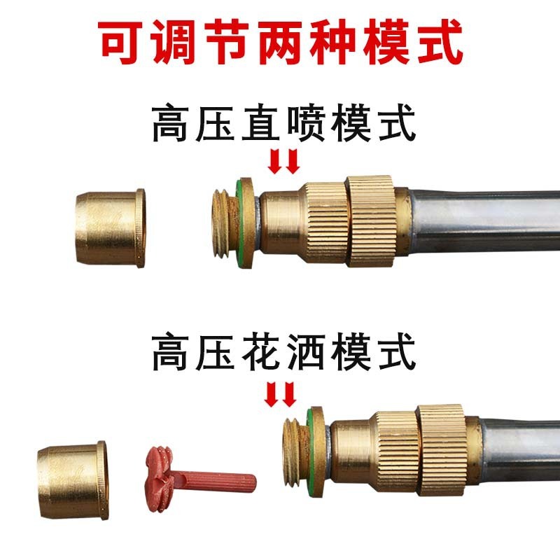 园艺喷枪往复式农用喷雾器手动不锈钢抽拉洗车消毒伸缩长杆洒